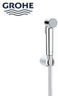 Grohe Tempesta Toilet Spray Bidet Shattaf with Hose
