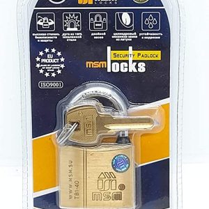 Brass Pad Lock Spanish High Quality with 3 Brass keys. Brand :MSM Size TB1-70mm