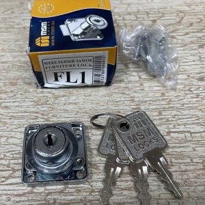 MSM Drawer Lock FL1 small