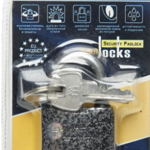 MSM High Quality Pad Lock, 40 mm, TS1-40